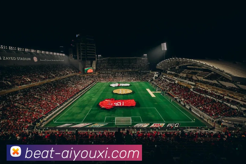 aiyouxi全站App